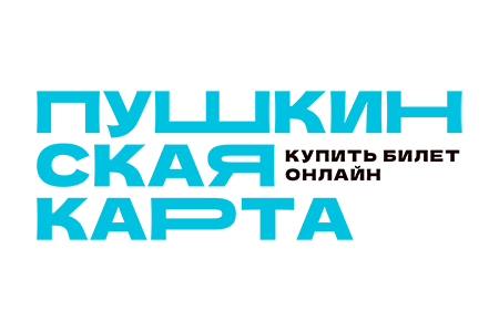Пушкинская карта
