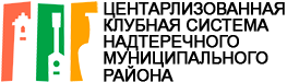 Главная
